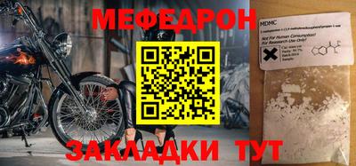ПСИЛОЦИБИНОВЫЕ ГРИБЫ Краснознаменск