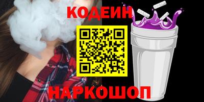 ПСИЛОЦИБИНОВЫЕ ГРИБЫ Краснознаменск