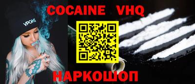 ПСИЛОЦИБИНОВЫЕ ГРИБЫ Краснознаменск