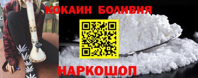 марки nbome Краснодар