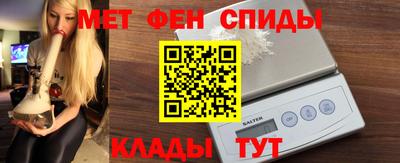 ПСИЛОЦИБИНОВЫЕ ГРИБЫ Краснознаменск