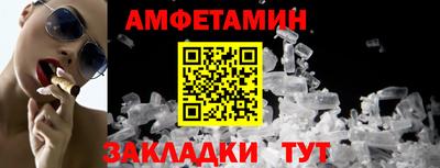 ПСИЛОЦИБИНОВЫЕ ГРИБЫ Краснознаменск