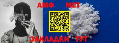 ПСИЛОЦИБИНОВЫЕ ГРИБЫ Краснознаменск