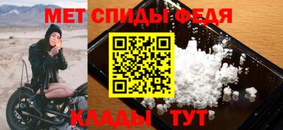 ПСИЛОЦИБИНОВЫЕ ГРИБЫ Краснознаменск