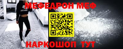 ПСИЛОЦИБИНОВЫЕ ГРИБЫ Краснознаменск