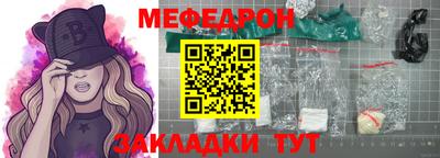 ПСИЛОЦИБИНОВЫЕ ГРИБЫ Краснознаменск