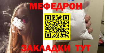 ПСИЛОЦИБИНОВЫЕ ГРИБЫ Краснознаменск