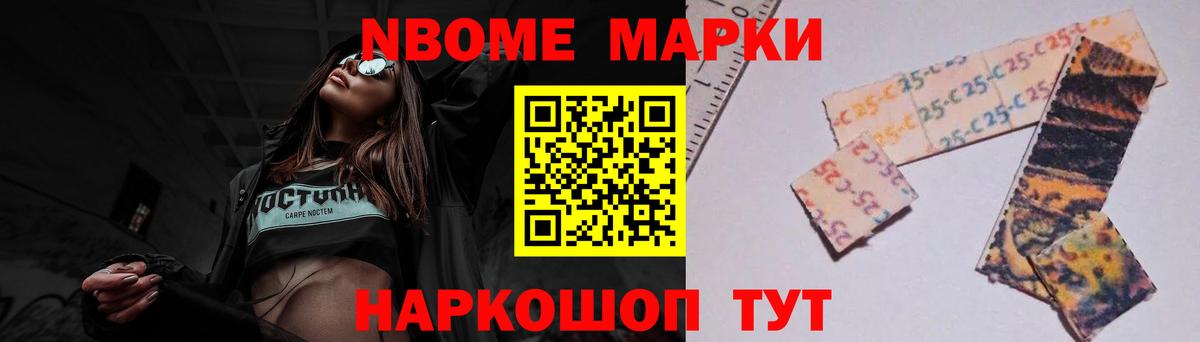 Лсд 25 экстази кислота  ЛСД экстази  Вход с VPN  Гусиноозёрск  ЛСД экстази ecstasy 